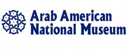 Arab American National Museum logo.